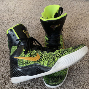 Nike Kobe 9 Elite Victory Basketball Shoes